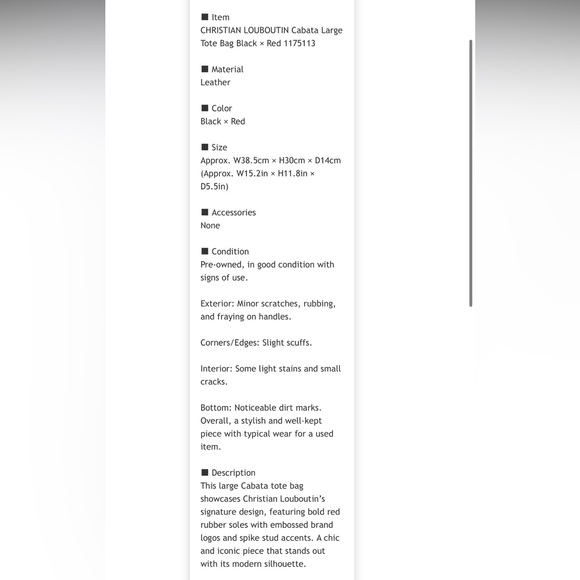 Christian Louboutin Black Tote with Stud Accents - Picture 11 of 11